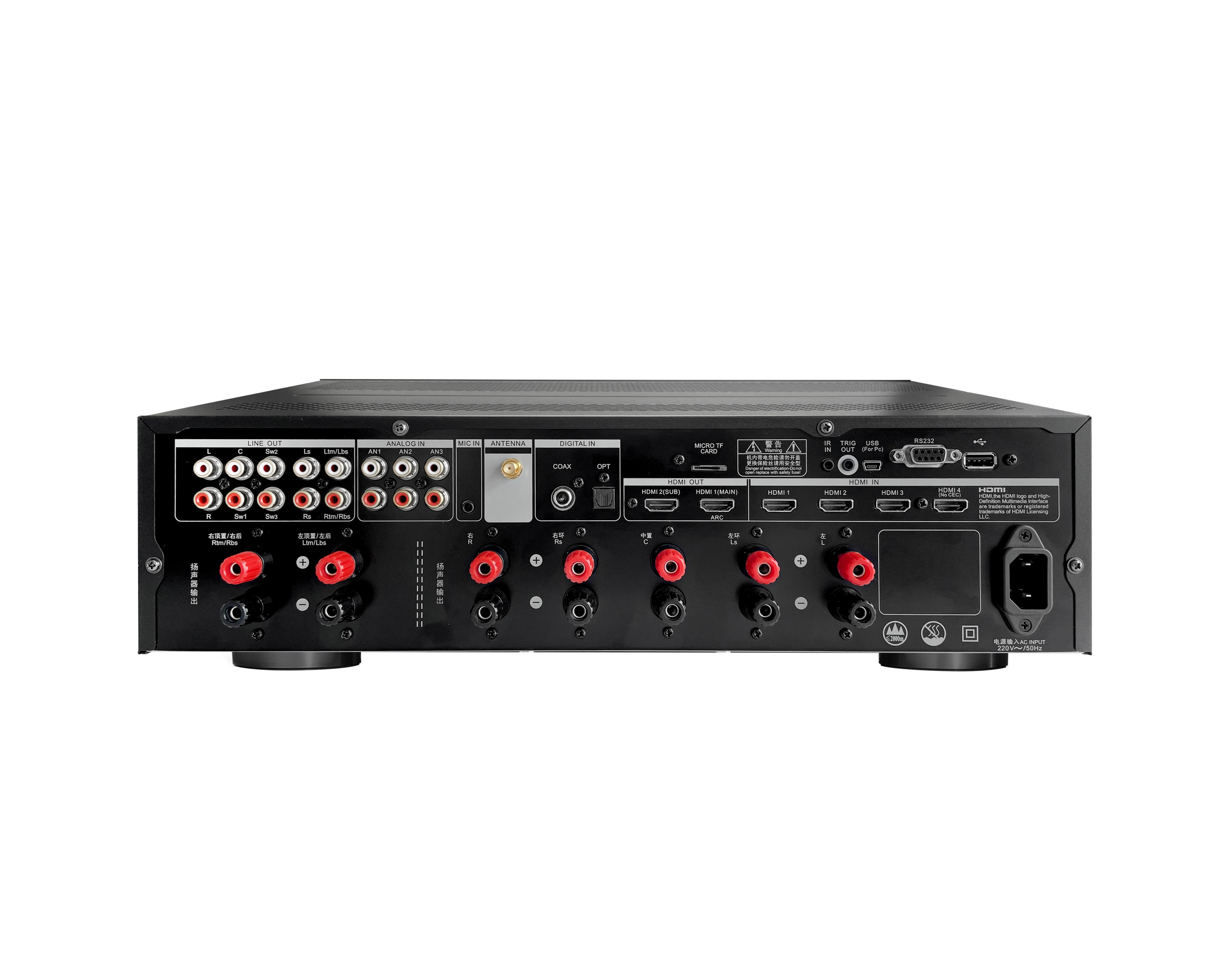 5.3.2次世代全景声家庭影院功放-AV70